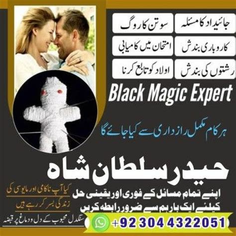 lyrics aud-20240922-wa0007 <unknown>